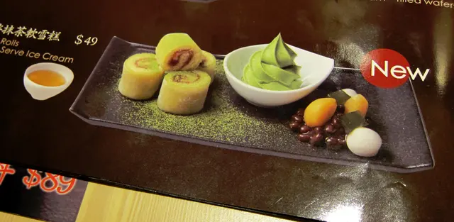 抹茶大福卷伴抹茶軟雪糕($49)