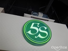 5S