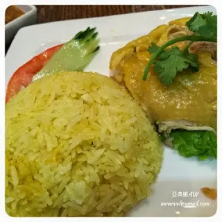 海南雞飯