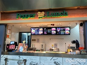 Pepper Lunch Express