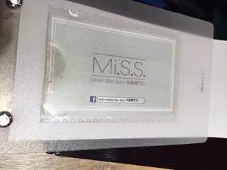 常去的蛋包飯店貓之眼 也是這個設計