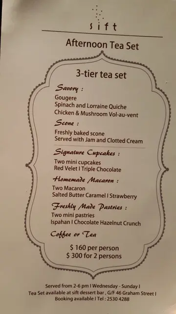 Afternoon Tea Set