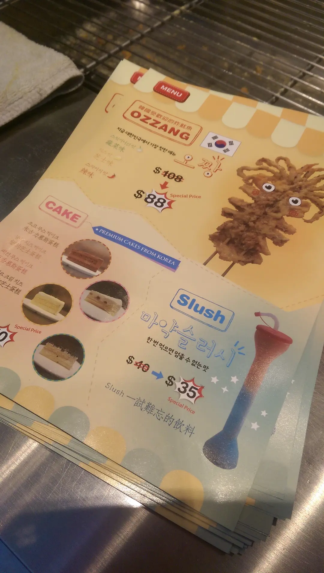 Norayo KStreet's Menu Korean Snack Shop & Deli in Tsim Sha Tsui