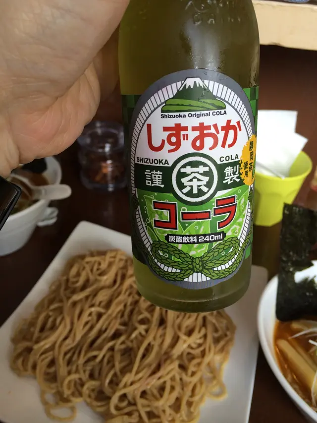 頗為特別的凍飲，大熱天時可以來一支，包你透心涼。