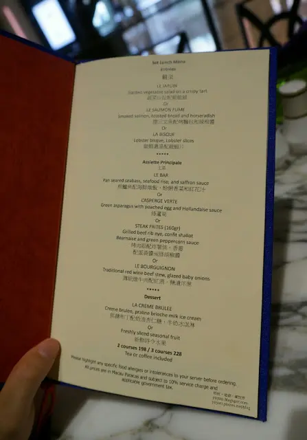 The Ritz Carlton Cafe