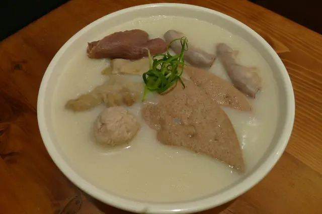 爽