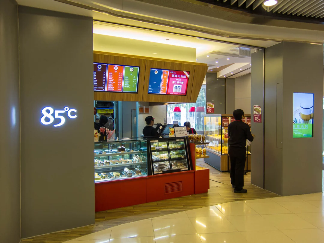 85°C Bakery Cafe (Siu Sai Wan Plaza) in Chai Wan Hong Kong | OpenRice ...