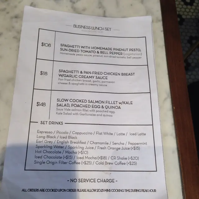 午餐有三款選擇