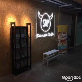SHY Dance Cafe