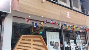 Marvel Teahouse