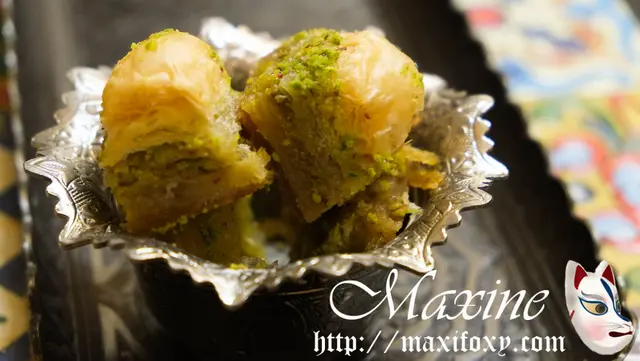 土耳其開心果千層酥餅(Turkish Baklava)