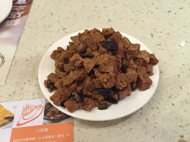 太細粒了,而且沒什麼味。