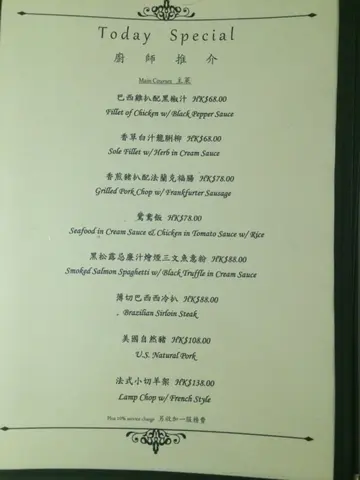 午餐