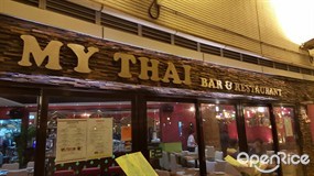 My Thai Bar & Restaurant