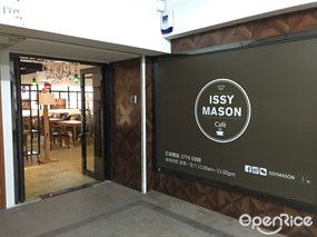 ISSY MASON Cafe