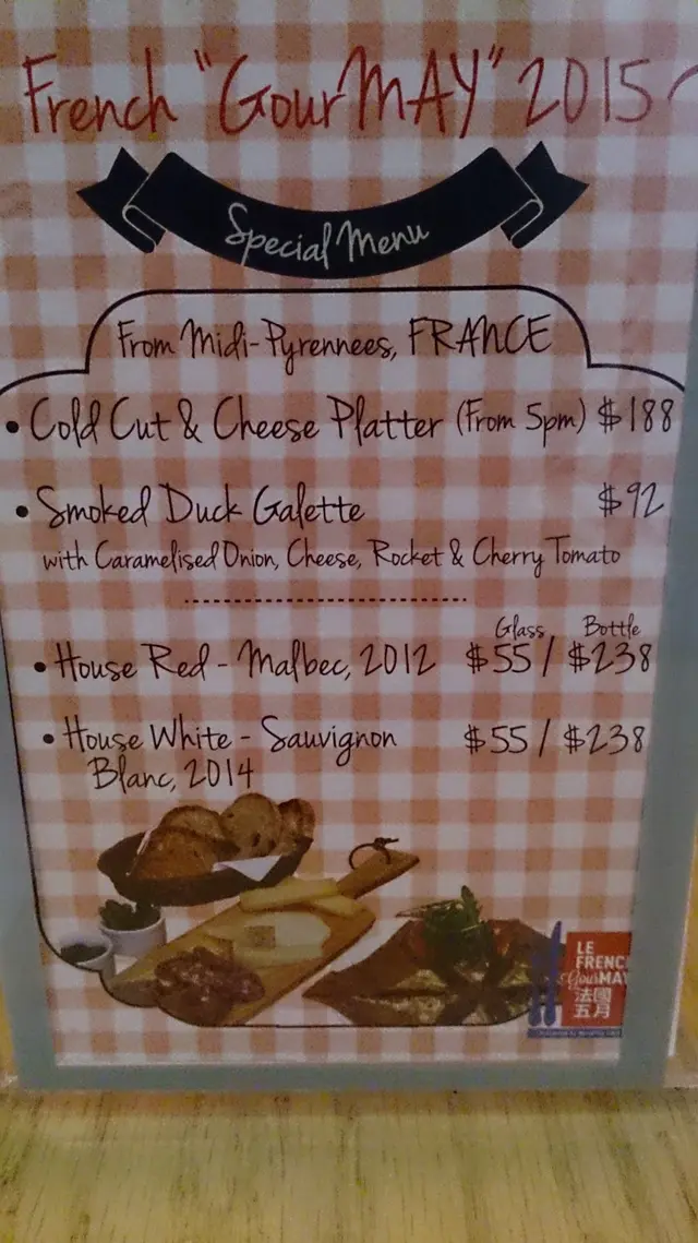 Le French May 餐牌