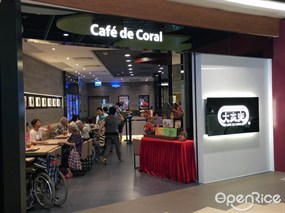 大家樂