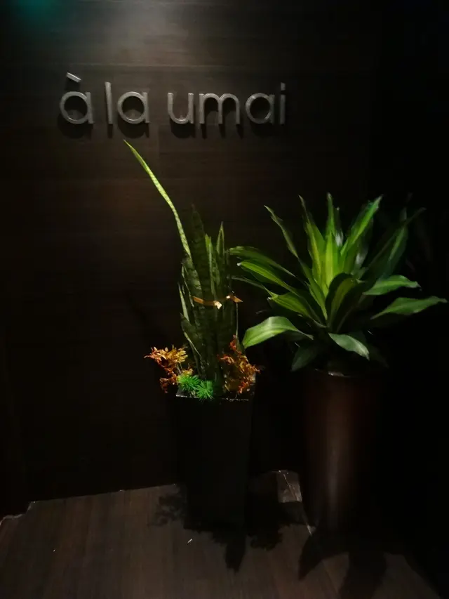A La Umai