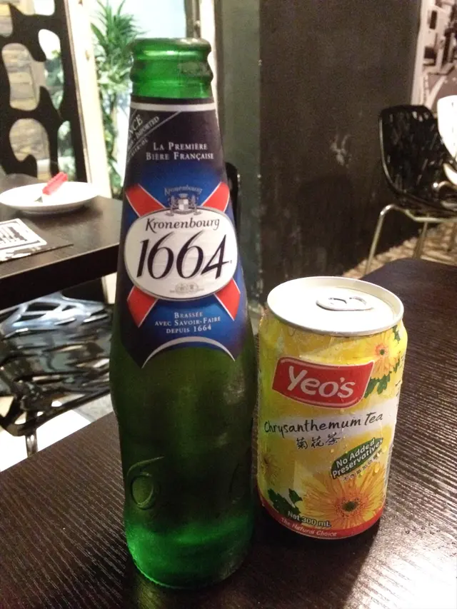 1664 & 菊花茶