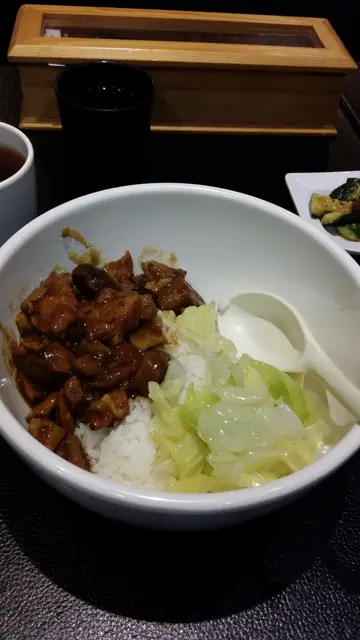 三杯无骨鸡饭