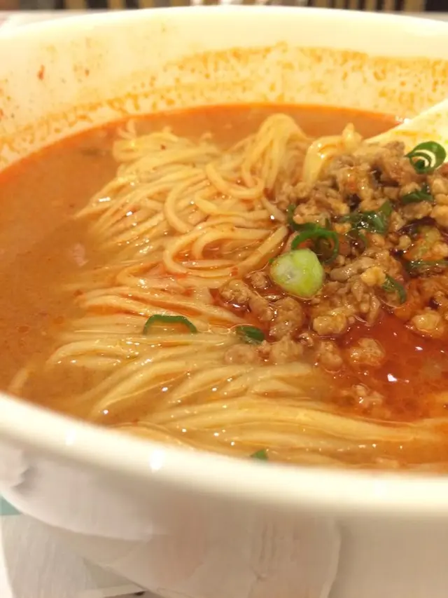 擔擔麵