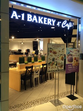 A-1 Bakery & Cafe