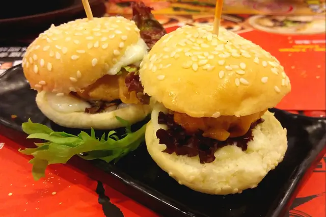 吾係老點小漢堡