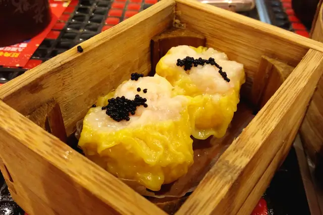 咸香黑魚子燒賣