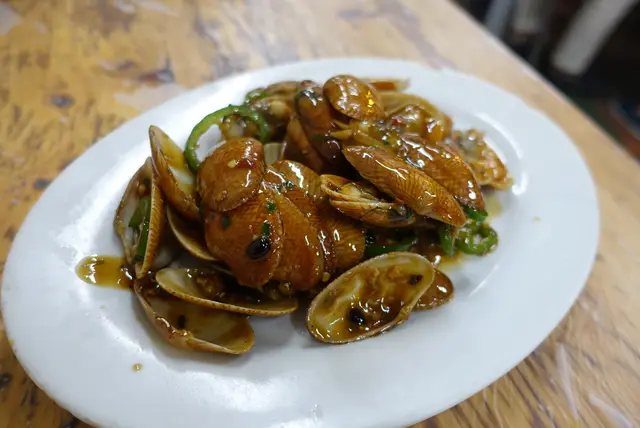 呃秤