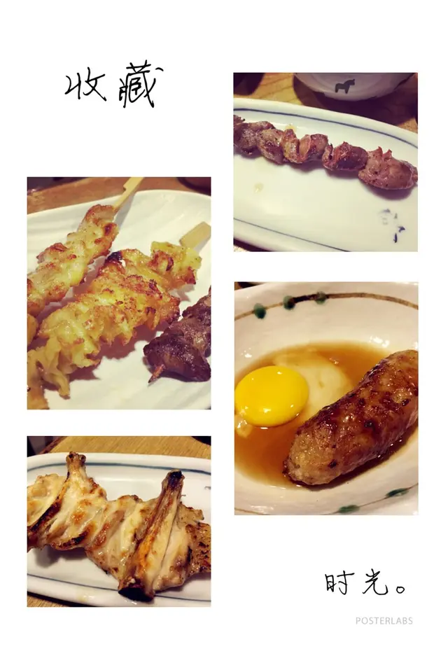 肉嫩多汁,外脆內軟