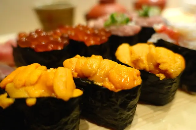 Uni