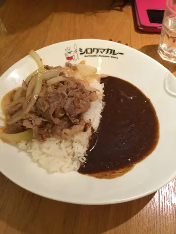 咖哩炒洋蔥牛肉飯