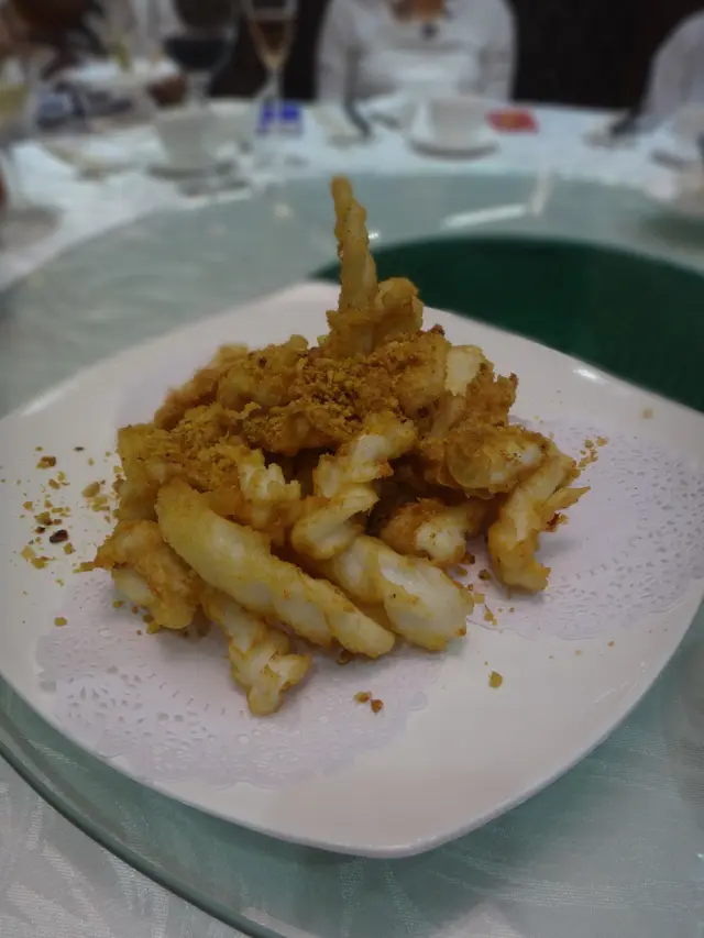 椒鹽鮮魷