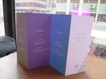 Cocktail and Mocktail