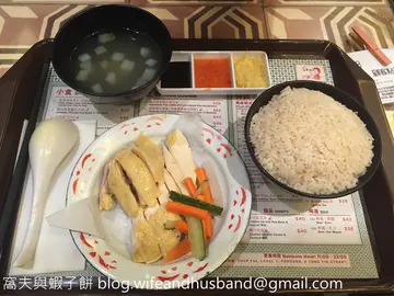 海南雞飯