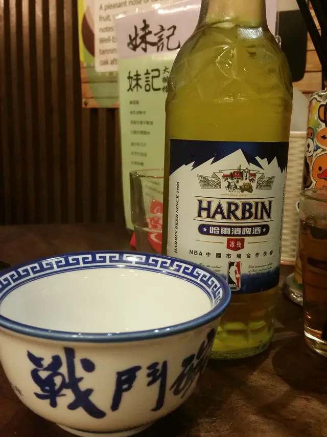 哈爾濱啤酒