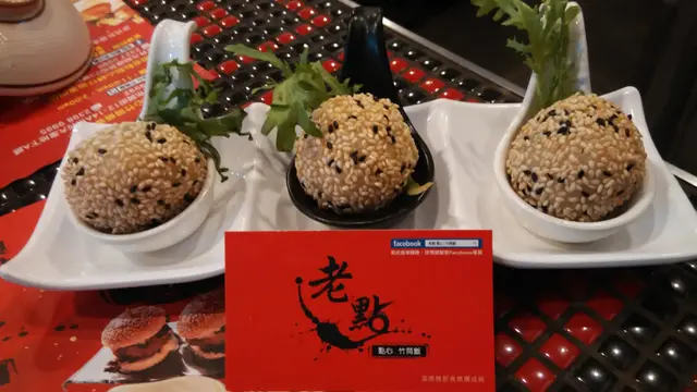 脆皮麥心小煎堆