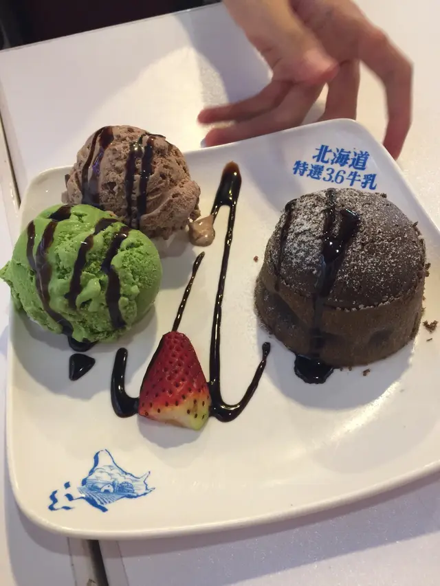 幾好味⋯但雪糕麻麻,好快就溶哂