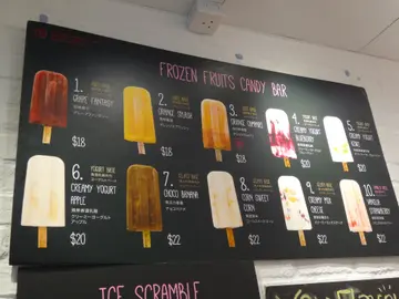 5月份，当时雪条有 10 款，由 $18 ~ $22 不等！短短三个月雪条已经加价！