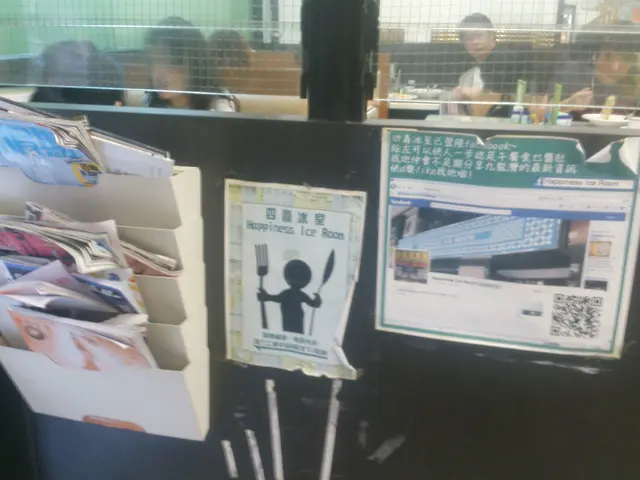 店鋪內的其他宣傳、雜誌等