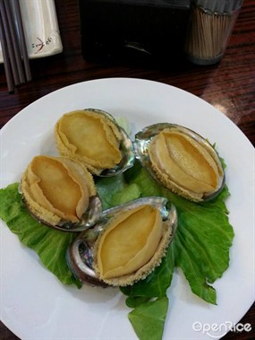 冰鎮鮑魚 - 荃灣的傲嚐