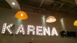 這裡光潔鮮明