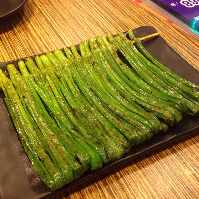 燒韮菜