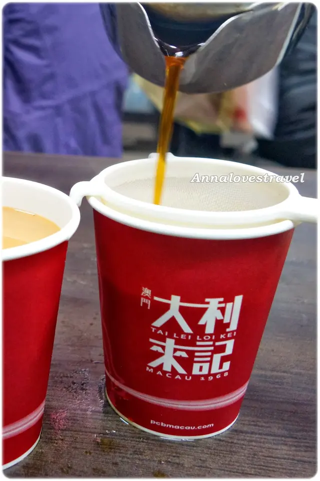 熱奶茶