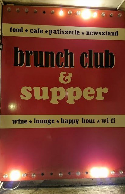 & supper 食記 這天來到了位於銅鑼灣的brunch club & supper吃晚餐