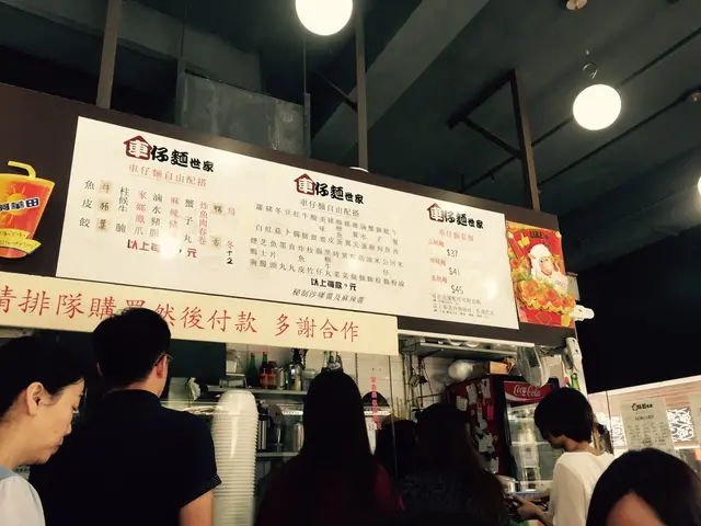 餐牌