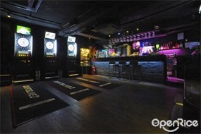 Cask Bar