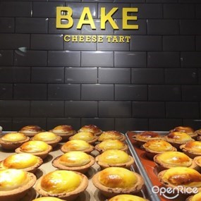 BAKE Cheese Tart