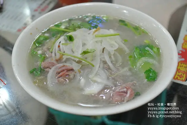 生牛肉河粉