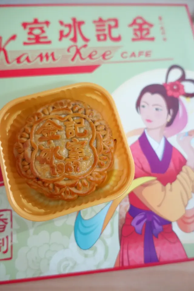 斤兩十足，足五兩重！